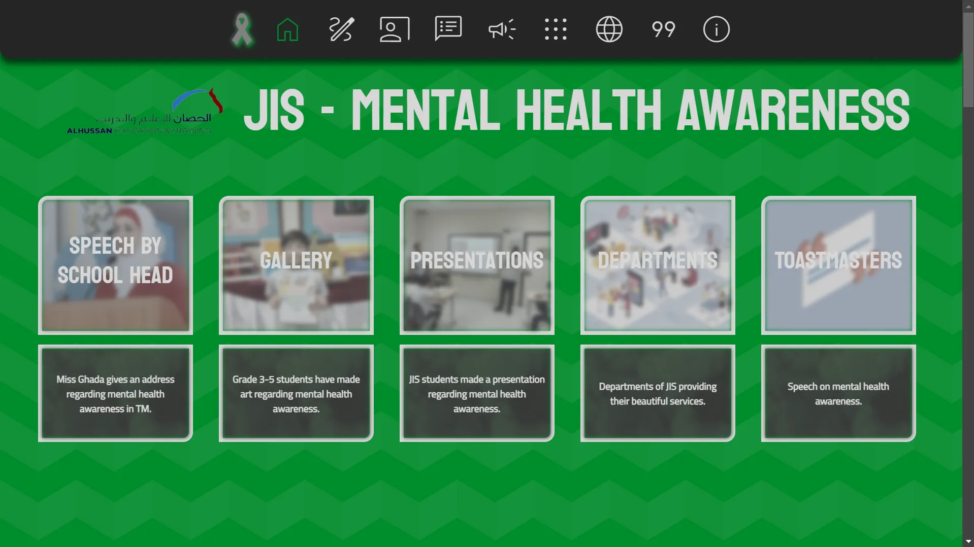 JIS Grade 12 M H Awareness Preview Image